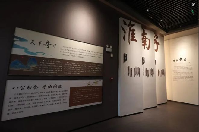 4八公山“钓鱼爱好者”公开赛报名启动凯发平台最高奖金20000元！202(图6)