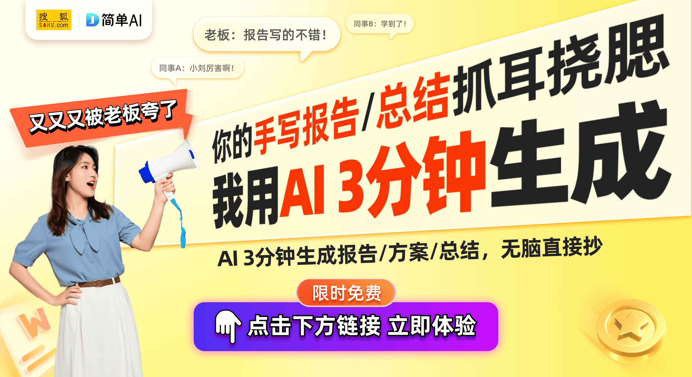 杆2全新发布升级版三脚架带来更优体验k8凯发全站99元！小米变焦支架自拍(图1)