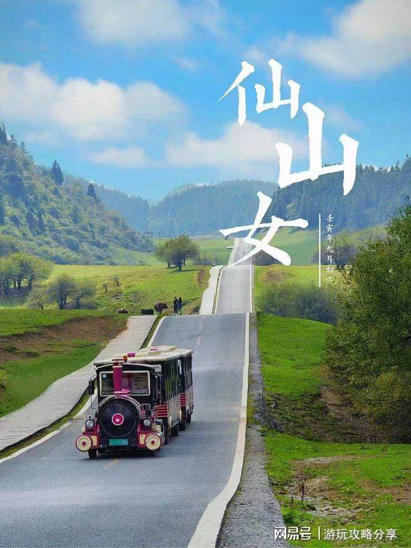 有哪些旅游景点 亲身经历分享凯发国际重庆旅游景点推荐重庆(图7)