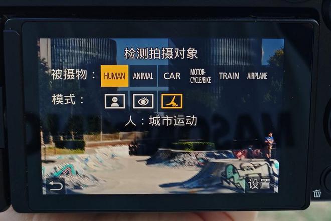 款部分堆栈式CMOS全画幅微单凯发松下S1M2评测：L卡口首(图16)