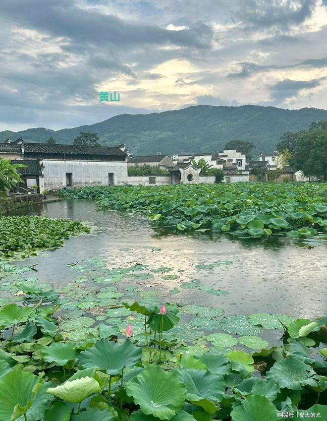 旅行费用+预算是多少5日游攻略解析凯发k8国际8月一家四口黄山5天(图3)